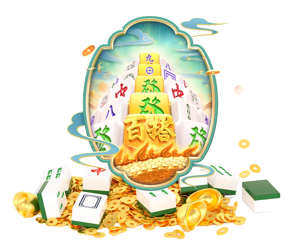 画面配色
